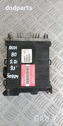 Компютър Audi 80 2.0i 1991г. 443907311C 0261200273 