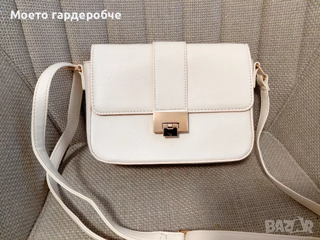Нова малка манта с дълга дръжка