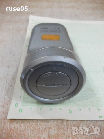 Дистанционно "TCM" работещо - 3, снимка 4 - Дистанционни - 30578934