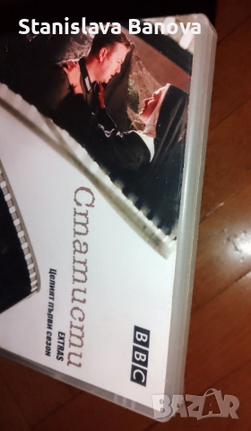 Статисти Сезон 1 DVD - ново, снимка 5 - DVD филми - 52356350