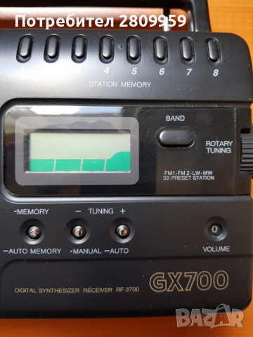 Радио Panasonic RF-3700, снимка 5 - Радиокасетофони, транзистори - 36570409