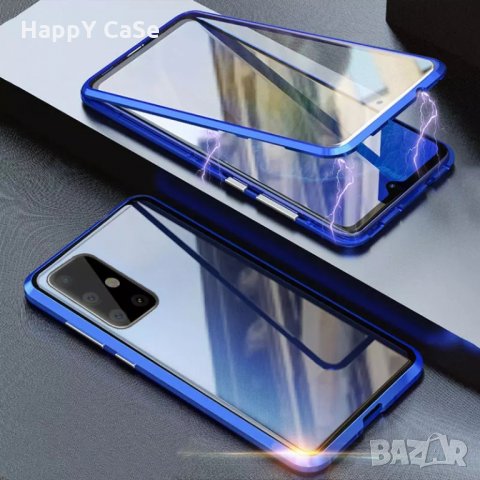 Samsung Galaxy A21s A51 / Двоен 360 градуса магнитен кейс калъф, снимка 2 - Калъфи, кейсове - 28339115