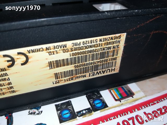 HUAWEI A1 2010221129, снимка 15 - Рутери - 38392082