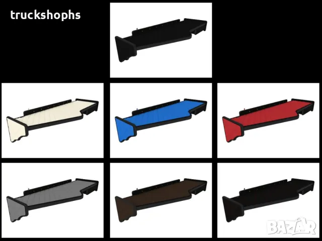   Стелки,тапицерии,маси и завеси за камион SCANIA R (01.2005- 12.2016), снимка 9 - Аксесоари и консумативи - 49576509