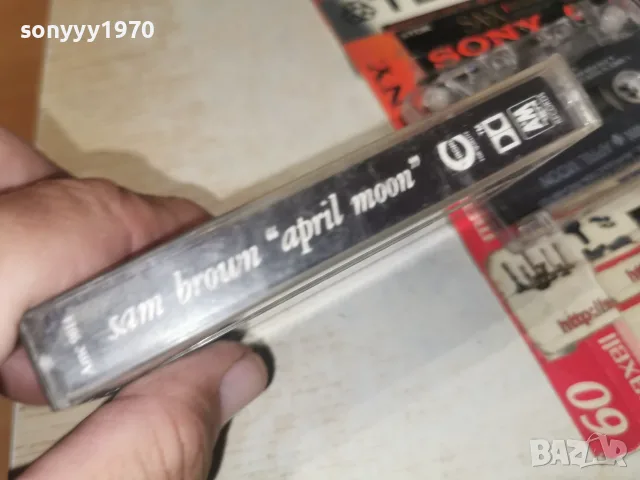 SAM BROWN-ORIGINAL TAPE 2509261630H2E8R, снимка 16 - Аудио касети - 56225044