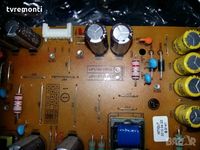 Power Supply EAX64905501 (2.0) Lgp4750-13pl2, снимка 3 - Части и Платки - 30251624
