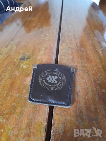 Стар ключодържател Златни Пясъци