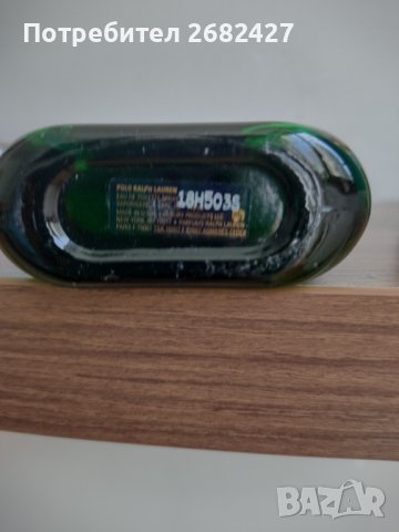 Ralph Lauren Polo парфюм, снимка 3 - Мъжки парфюми - 36932278