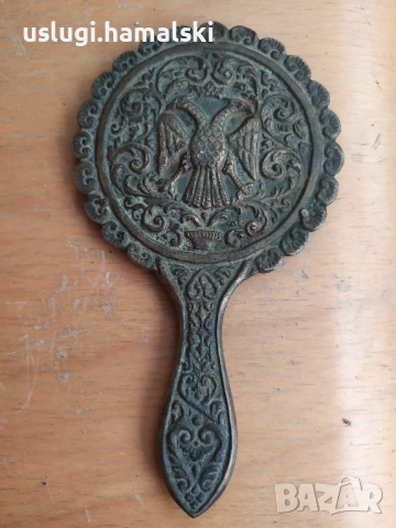 Старо бронзово огледало, снимка 1