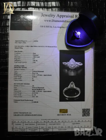 Нов Златен Пръстен с 0.52кт Естествени Диаманти, снимка 7 - Пръстени - 48465377