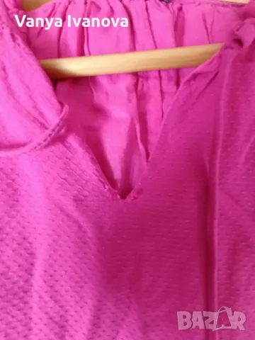 Y.A.S. цикламена рокля , снимка 6 - Рокли - 50311366