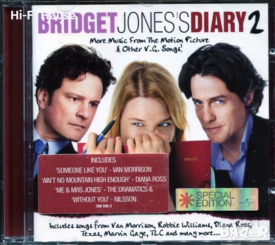 Bridget Joness-Diary2, снимка 1 - CD дискове - 37477171