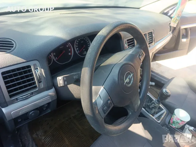 Опел Вектра Ц  / Opel Vectra C 1.8I - на части , снимка 7 - Автомобили и джипове - 55795020