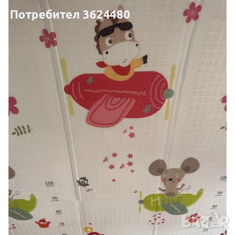 Двулицево детско килимче за игра, снимка 9 - Други - 42721260