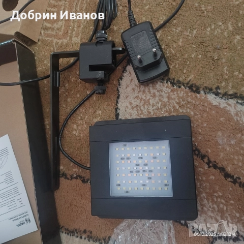 Лампа за аквариум Fluval Nano