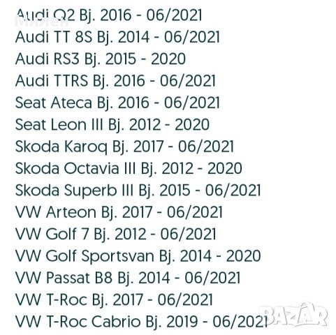 Кормилна Рейка Електрическа  За  Фолксваген Голф 7 2012-2022 Година Volkswagen Golf MK7 , снимка 6 - Части - 40516239
