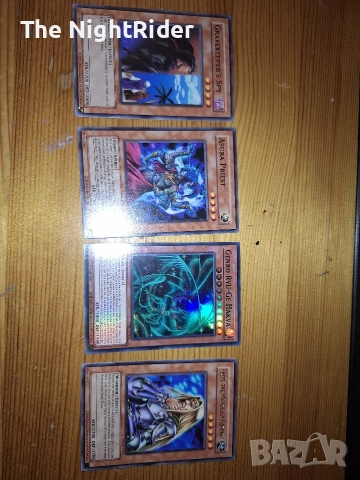 Y gi oh карти , снимка 2 - Карти за игра - 52868628