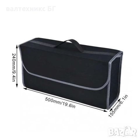 Органайзер за автомобил PA592 