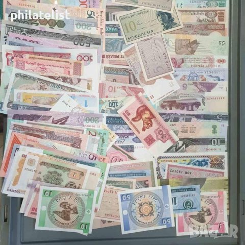 Пакет от различни 800 банкноти цял свят, снимка 3 - Нумизматика и бонистика - 37835639
