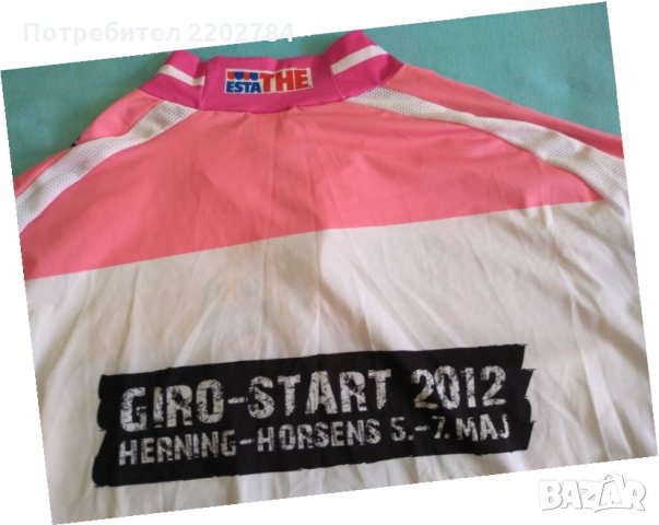 Giro d'Italia,Джиро д'Италия розова фанелка,джърси, снимка 14 - Спортни дрехи, екипи - 33769652