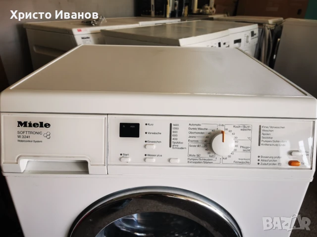 Пералня Miele Softtronic W3241, снимка 2 - Перални - 50738146