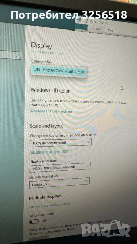 Работна станция Dell Precision T 3510 и монитор Dell p2214 22”., снимка 8 - Работни компютри - 53167398