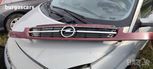 Маска решетка емблема Opel Vivaro - 100лв, снимка 2 - Части - 52639704