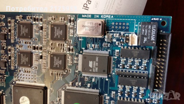 Карта DVR 16CH Видеонаблюдение., снимка 5 - Видеокарти - 31521241