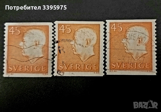 Пощенски марки на шведския крал Густав VI Адолф 1964 г. (150 броя), снимка 8 - Филателия - 51556387