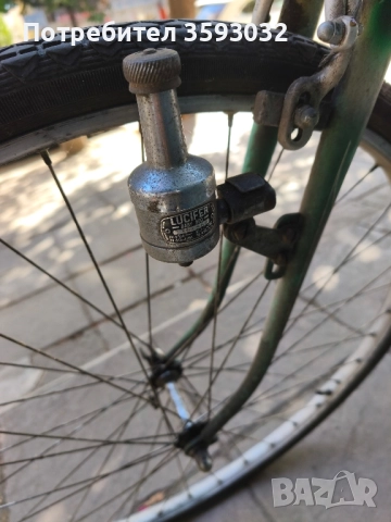 Ретро юбилеен модел allegro , снимка 8 - Антикварни и старинни предмети - 51805973