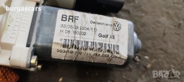 Мотор Заден Ляв Стъклоповдигач 1k0 959 703 C Vw Golf 5 , снимка 3 - Части - 56230206