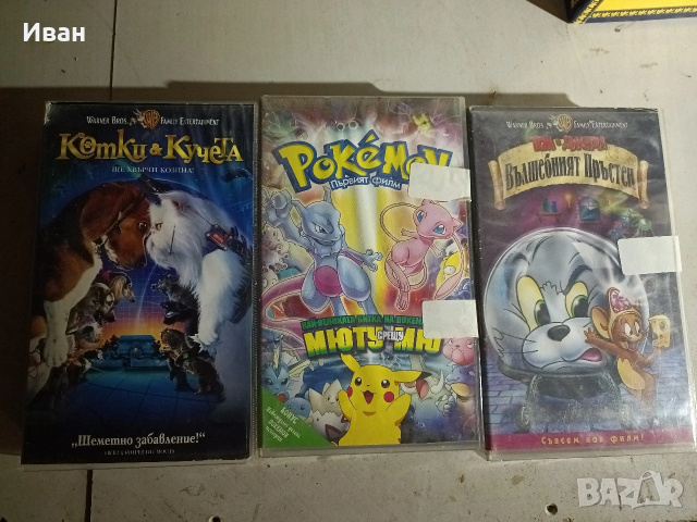 Видеокасетки и Двд дискове, снимка 5 - DVD филми - 53882675