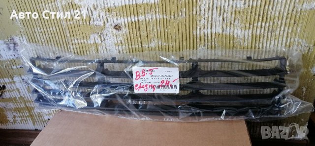Решетки броня Vw Passat B 5.5 Пасат Б 5,5 решетка халоген, снимка 5 - Части - 33967820