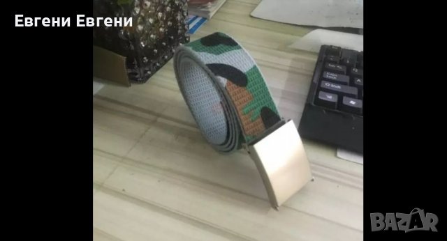 Текстилен колан, снимка 1