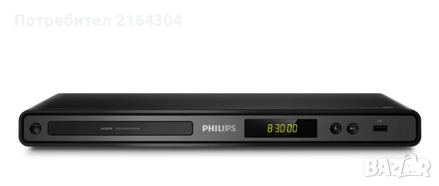 Чисто ново Дистанционно Управление PHILIPS, снимка 3 - Дистанционни - 52010854