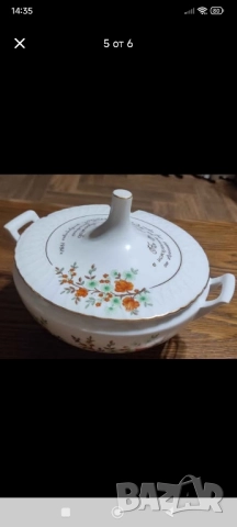 Порцелан за допълване , мрежеста Изида (чинии и супник), снимка 4 - Сервизи - 42463741