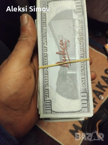 рекламни бакноти