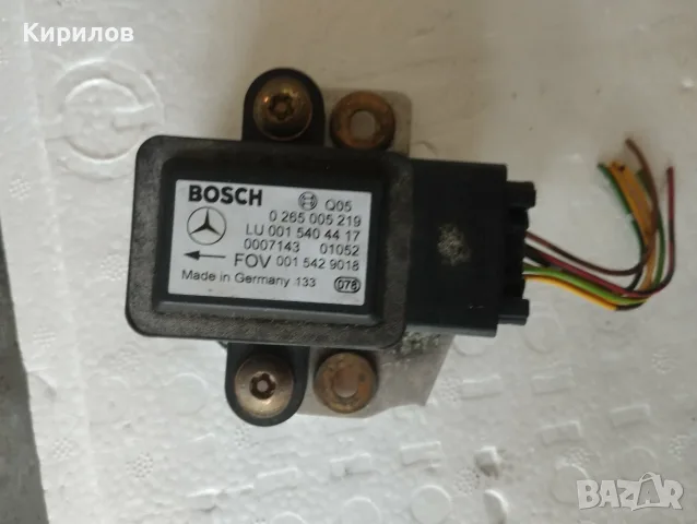 Сензор ESP за Mercedes-Benz A-Class W168 (1998 - 2004), № Bosch 0265005219