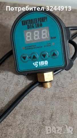 Електронен пресостат IBO DIG-IBO Hydroswitch 1.5 kW, 0-10 бара