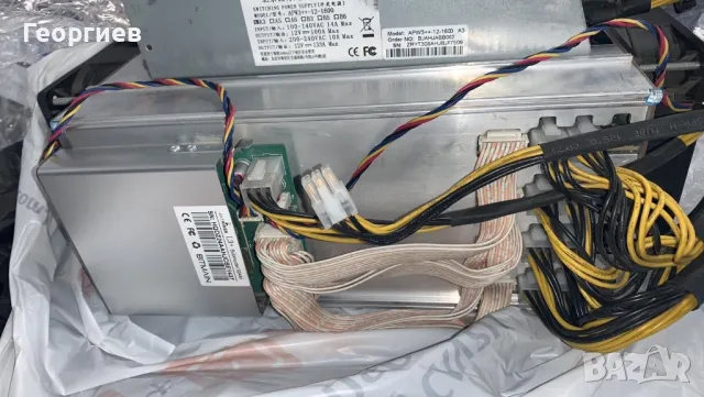 Antminer L3 504M, снимка 3 - Други - 48551337