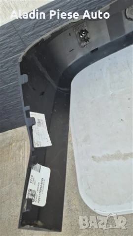 Задна броня Ford Transit Custom година 2023 2024 2025 код PZ3117E962A, PZ31-17E962-A , снимка 7 - Аксесоари и консумативи - 51273990