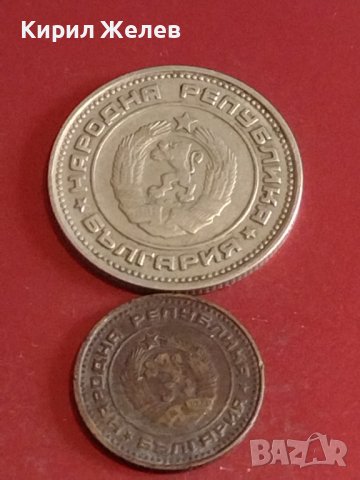 Лот монети 10 броя България от соца различни години и номинали за КОЛЕКЦИЯ ДЕКОРАЦИЯ 37806, снимка 5 - Нумизматика и бонистика - 44363879
