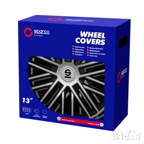 Тасове Sparco за 15'' джанти, комплект от 4 броя, снимка 4 - Аксесоари и консумативи - 55861738