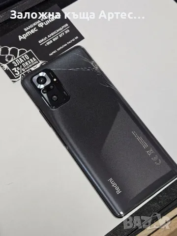 Redmi Note 10 Pro 128gb 6ram, снимка 2 - Xiaomi - 47305436