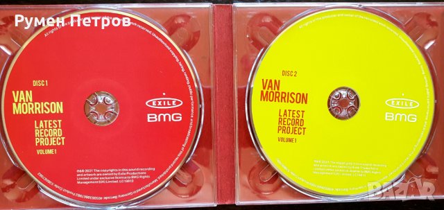 VAN MORRISON New Album 2021 - 2 CDs ! Latest Record Project, снимка 3 - CD дискове - 33770261