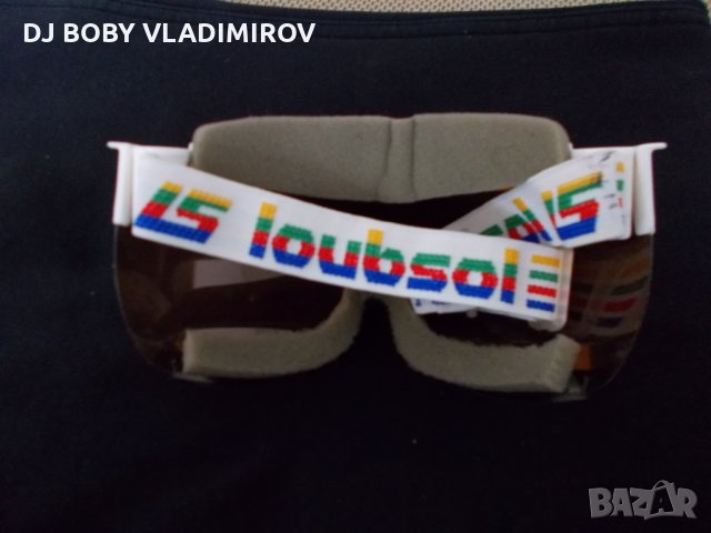 Скиорски нови очила " LOUBSOL", снимка 2 - Зимни спортове - 31537813
