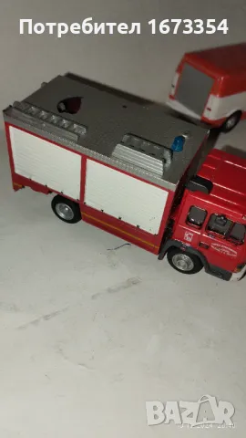 AMERSCOM, снимка 12 - Колекции - 48339030