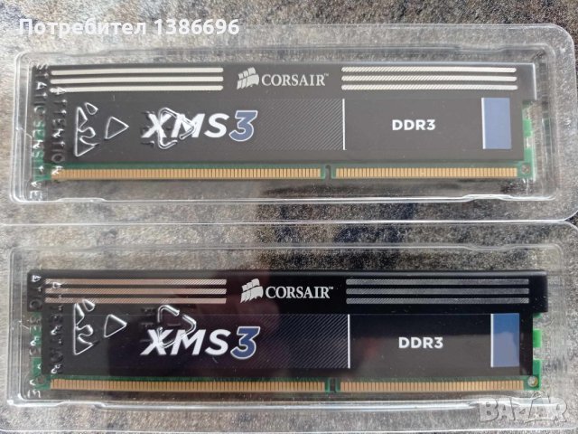 Памет Corsair XMS3 8GB (KIT 2x4GB), DDR3, 1600MHz, C9, снимка 3 - RAM памет - 42364739