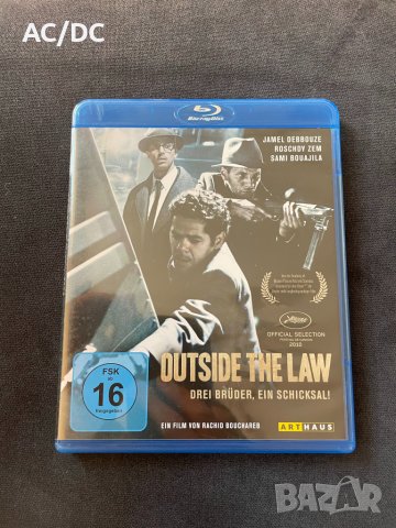 Outside The Law /Blu-ray movie/Блу-рей филм