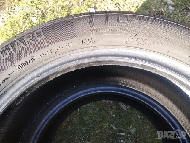 Гуми VREDESTEIN SPORTRAC 5 - 195 50 15 82V - 2бр., снимка 3 - Гуми и джанти - 48736548